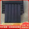 P50 Tablero de Alfombrilla de Goma Fuente de Mercancía de Fábrica P50 Tablero de Alfombrilla de Goma Entrega Directa desde Fábrica Tablero de Alfombrilla de Goma