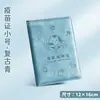 2025 Nuevo Zodiac Doble Enchufe Certificado de Nacimiento Cubierta de Cuero Cubierta Vacuna Certificado de Nacimiento Cubierta Protectora