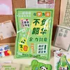 Saco Surpresa de Livro Didático da Sorte Recompensa Infantil Pequeno Presente Conjunto de Material Escolar para Alunos do Ensino Fundamental Pacote de Presente Lembrança