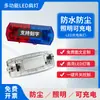 Luz de hombro LED modelo recargable linterna nocturna para correr al aire libre clip de hombro luz estroboscópica propiedad seguridad luz de hombro