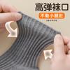 Calcetines de lana al por mayor Cheng para hombre sin costuras forrados de felpa engrosados cálidos cachemir otoño e invierno calcetines de dormir para negocios