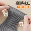 Calcetines de lana de rayas verticales para hombre, engrosados para el calor del invierno, diseño sin costuras para mayor comodidad, colores tierra, duraderos y diseñados para mantener los pies calientes