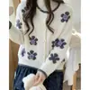 Cardigã jacquard de alta qualidade com bordado floral intrincado estilo francês para mulheres, outono e inverno, elegante, doce e macio