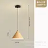 Lámpara colgante pequeña con forma de cono, veta de madera de nogal por transferencia de agua, estilo vintage, lámpara colgante de una sola cabeza para mostradores de bar y salones de té, suministro a granel para proyectos de bed and breakfast