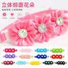 Collar de Pajarita Transfronterizo para Mascotas con Flores Hechas a Mano y Pedrería, Collar de Cuello Ajustable para Gatos y Perros, En Stock