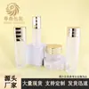 En stock set de botellas de vidrio triangular redondas de 38-150 ml, botella de loción de 100 ml, botella de crema/contorno de ojos de 60 g, botella para productos de cuidado de la piel