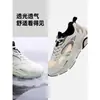 Zapatos Casuales para Hombre YueXu 361, Nuevos Zapatos Deportivos de Malla Transpirable para Verano, Zapatos de Papá Duraderos, Zapatillas de Correr Retro