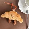 Lindo Peluche de Hamburguesa y Papas Fritas de Dibujos Animados, Muñeco de Comida Gourmet, Llavero Colgante, Muñeco para Máquina Vending al Mayoreo