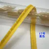Corda de borda de gancho e argola de pelúcia de 1 cm tira de debrum para borda de travesseiro de têxtil para casa inserção de pelo