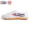 Zapatos de Lona Feiyue, Zapatos de Atletismo, Zapatos para Examen Físico para Hombre y Mujer, Zapatos de Artes Marciales, Zapatos Blancos de Corte Bajo para Estudiante Transpirables y a la Moda, Zapatos Deportivos