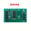 Módulo HX711 Microcontrolador de un solo chip 51 Báscula Electrónica Módulo AD de 24 bits Sensor de Presión Módulo de Detección de Peso