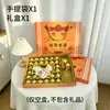 Caja de Regalo de Chocolate de 48 Compartimentos Caja Vacía con Tapa y Base para Regalo de San Valentín para Novia Regalo de Cumpleaños Caja de Regalo de Chocolate