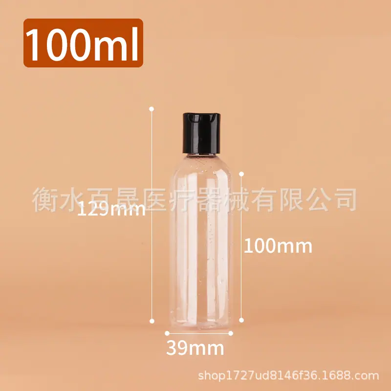 100ml