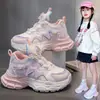 Zapatillas para Niñas Otoño y Primavera Nuevas 2024 Suela Suave Ligeras Antideslizantes Zapatillas para Correr Infantiles Casuales Niña Princesa Zapatos Infantiles