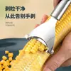 Suministro Directo de Fábrica para Uso Transfronterizo, Herramienta de Pelado de Maíz de Acero Inoxidable, Pelador de Granos de Maíz Específico para Cocina, Cuchillo para Maíz