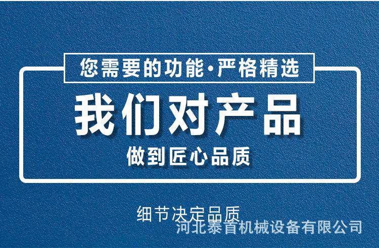 新能源洒水车详情页_10.jpg