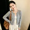 Cardigan Tricô de Lã com Fivela Pequena Dourada em Formato de Coração Retrô Japonês e Coreano para Mulheres - Peça de Roupa Externa da Moda Outono e Inverno - Top Casual para Camadas