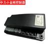 Acessórios Completos para Carregador de Bateria e Engrenagem para Empilhadeira Elétrica Xiaojingang Ept20-15Et2