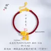 Tienda de joyería pulsera de la suerte con amuleto del zodiaco oveja enchapada en oro con hilo rojo para el año de nacimiento de mujer