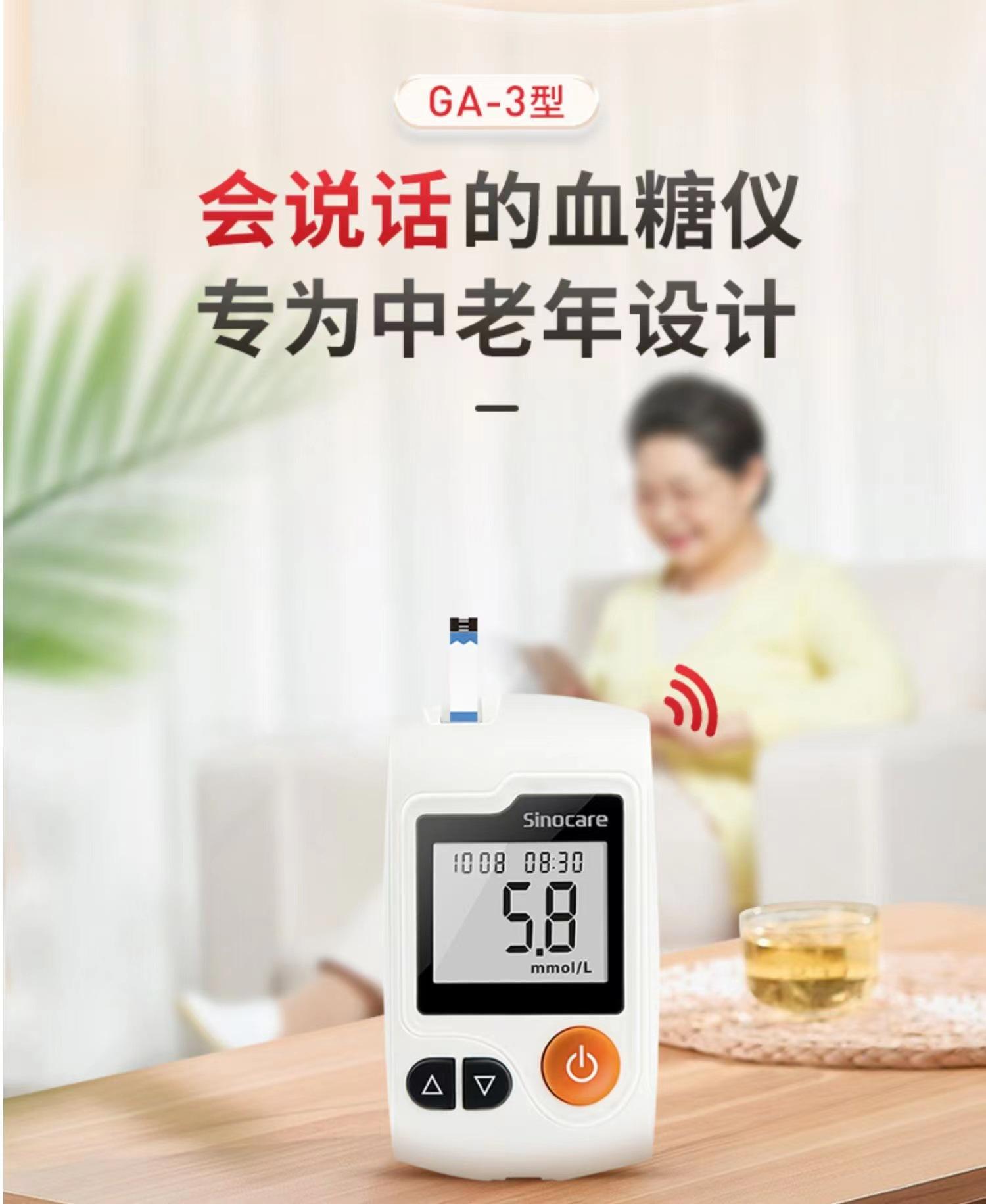 cb99eae4f128d87a293b6380e72f8b