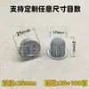 Filtro de Aço Inoxidável Tipo Tampa em Forma de Tigela 304 Peneira de Água e Óleo Borda Lisa Metal Filtro de Pontos Ultra-Fino