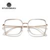 Gafas de madera STUDIOMUKU, geniales, cuadradas, con montura grande, diseño de moda nacional, montura transparente.