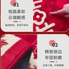 Alfombra Roja Festiva para Bodas Habitación de Boda Cachemira Artificial Engrosada Alfombrilla Resistente a la Suciedad Antideslizante Felpudo para Puerta Alfombrilla de Suelo Manta para Mesita de Noche de Dormitorio