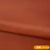 Tela de Forro de Tafetán de Poliéster, Tela de Forro para Bolsos, Tela de Forro de Lana de Color Sólido, Tela de Forro para Abrigos, Tela de Forro para Trajes