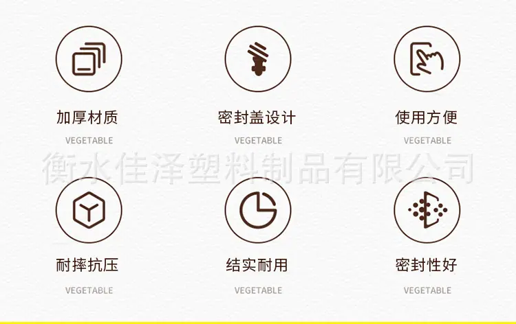 详情图_02.jpg