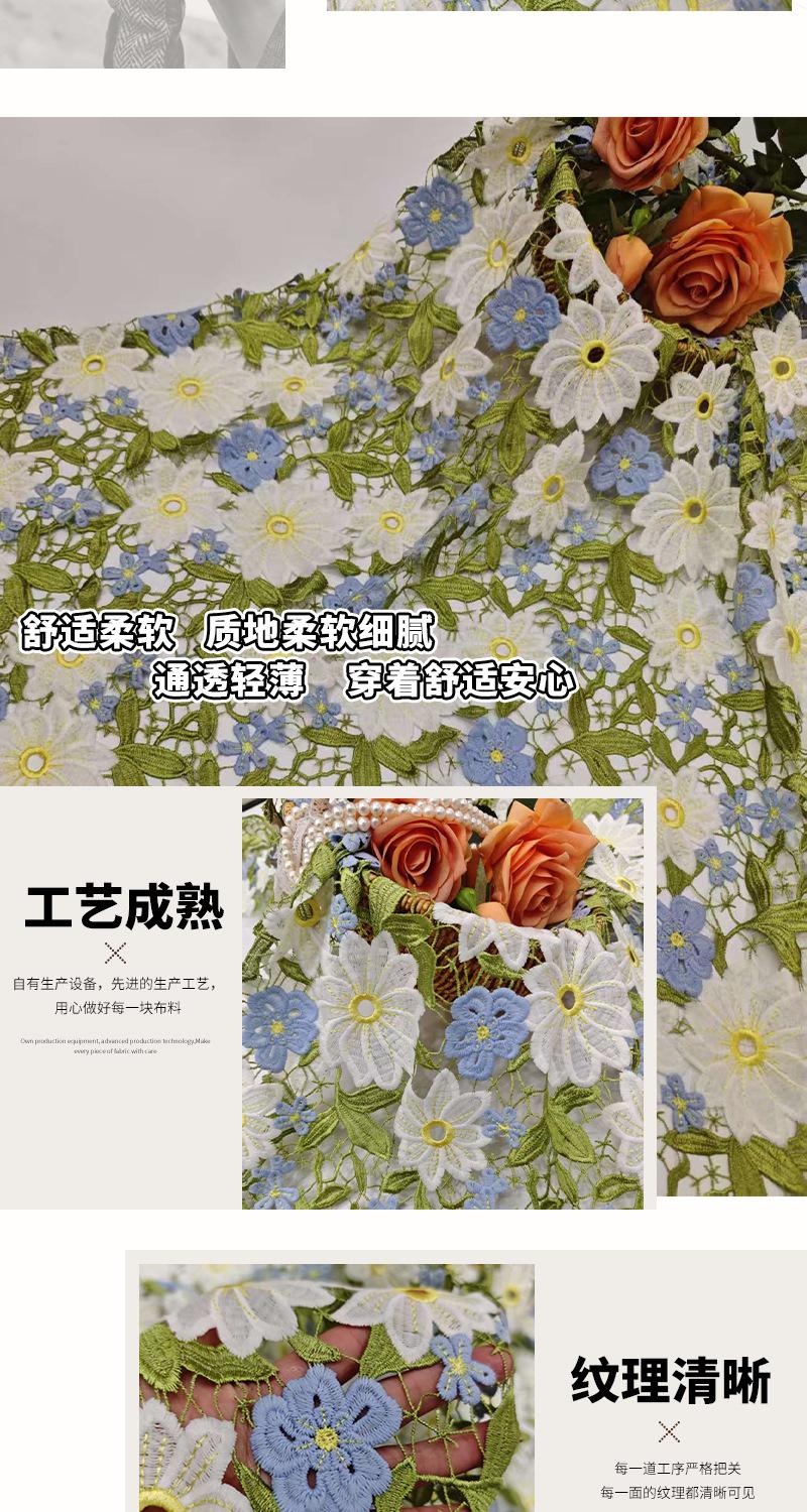 详情页FL698_06