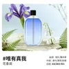 Difusor Inteligente de Aromaterapia, Difusor con Temporizador de Aceite Esencial de Fragancia, Difusor Automático de Aroma USB, Uso en el Hogar Recarga de Aceite Esencial P8