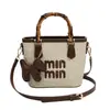 2025 Nova Moda Outono e Inverno Bloqueio de Cores Cesta de Palha Trançada de Bambu Bolsa Saco Balde Bolsa de Mão Bolsa Transversal de Ombro Bolsa Feminina