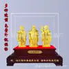 Artesanías de Terciopelo Dorado Arena Fu Lu Shou, Adornos de Estatua de Buda Fu Xing Lu Xing Shou Xing, Regalos de Inauguración de Casa, Decoraciones para el Hogar