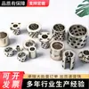 Mecanizado CNC de Piezas de Aluminio para Ferretería, Torneado y Mecanizado de Piezas de Acero Inoxidable para Vehículos de Nueva Energía, Mecanizado en Torno CNC