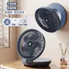 Ventilador de Mesa Montado na Parede, Ventilador USB de Mesa para Dormitório Estudantil ao Ar Livre, Carregamento Conveniente, Ventilador Dobrável