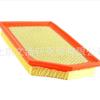 Adequado para Jeep Jeep filtro de ar filtro de ar grade de ar adequado para Jeep luz livre 52022378AA
