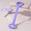 Regalo Personalizado Silicona Tensor Figura 8 Engrosado Yoga Espalda Abierta Moldeador de Hombros Cuerda de Tensión Elástica Correa de Tensión