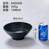 Louça de melamina tigela de macarrão de carne alta tigela de ramen japonês de pernas altas linha de plástico preto grande tigela de sopa de macarrão tigela especial para restaurante de macarrão