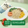 Producción OEM de arroz instantáneo de konjac deshidratado, alto en proteínas, arroz seco de konjac sin cocción, personalizado para supermercados europeos y comercio electrónico transfronterizo