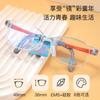 Montura de gafas para niños T110 de alta definición, protección del medio ambiente, no tóxica, ligera, duradera, hermosa, protección para los ojos, cómoda y transpirable.
