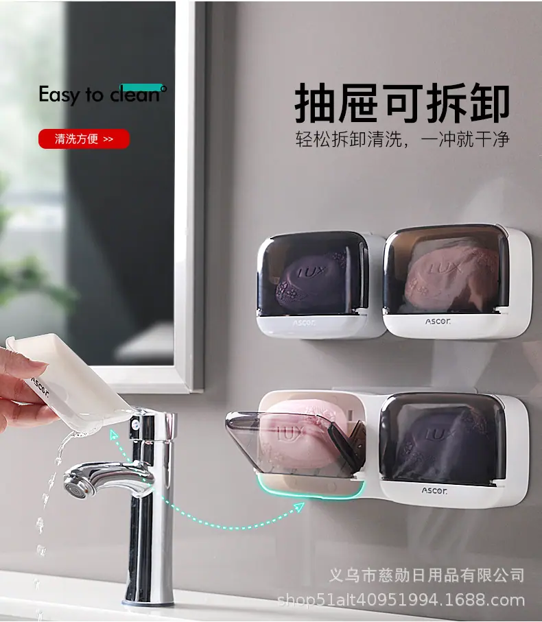 皂盒777~_07.jpg