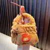 Porta-moedas Chaveiro Flor Tecida Mini Bolsa de Armazenamento de Lã para Meninas Outono e Inverno Pelúcia Pequenos Presentes Atacado