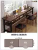 Escritorio para Estudiantes, Estudio en Casa, Escritorio Doble, Rectangular, Simple Escritorio de Computadora para Casa de Alquiler, Mesa Larga Estrecha Montada en la Pared