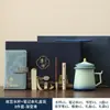 Productos Culturales y Creativos de la Ciudad Prohibida Tendencia Nacional Taza de Cerámica de Grulla Taza de Té Regalo para Hombres y Mujeres Taza con Grabado de Logo Personalizado