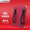 Zhongsheng material de pintura 6K quadro de pintura clipe 4K ombro costas esboço pintura clipe quadro de desenho 8k arte infantil quadro de desenho