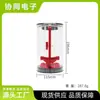 Compatible con aspiradora de mano Dyson V10 Versión EE. UU. Contenedor de polvo Taza de polvo Recipiente de polvo Accesorios