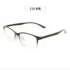 Monturas de Gafas Coreanas Tr90, Monturas Cuadradas Negras Ensanchadas y Ampliadas para Caras Grandes, Montura para Gafas de Prescripción 6819, Estilo Moderno