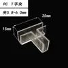 Clips de fijación transparentes en forma de cruz de 3 mm, clips para panel divisor, conectores ranurados para tablero KT Chevron, clips secundarios de plástico PC, acuario