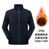Nueva chaqueta de plumón de estándar nacional 90% de contenido de plumón 600 de capacidad de relleno plumón de pato sin costuras que no se desplaza