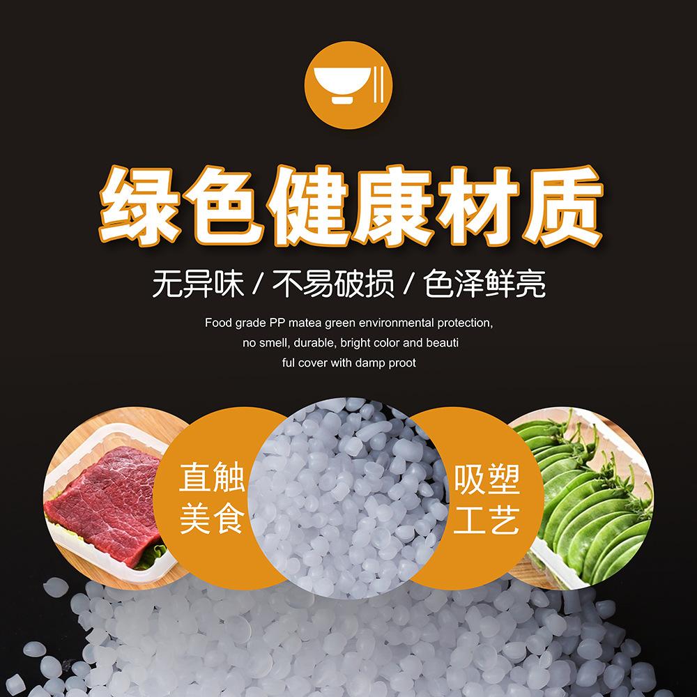 锁鲜盒-1688-03.jpg